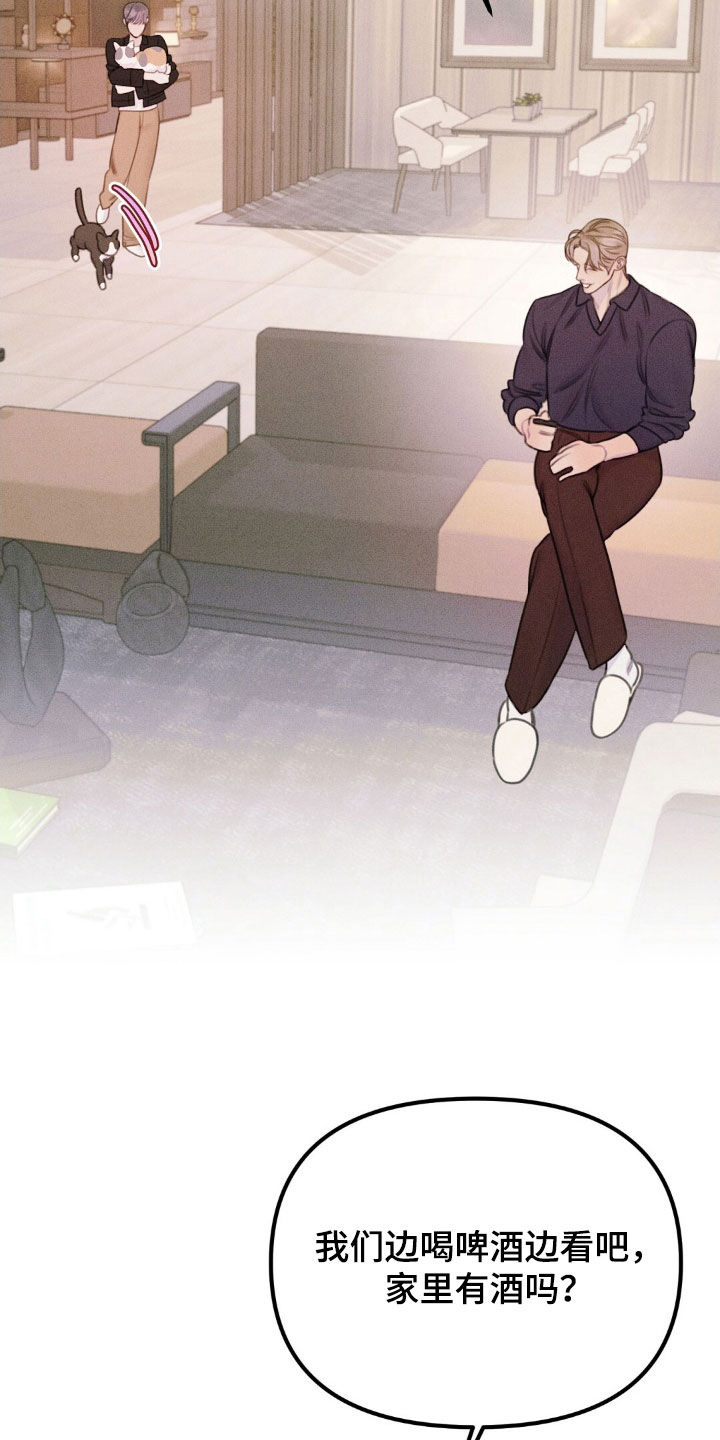 第72话4