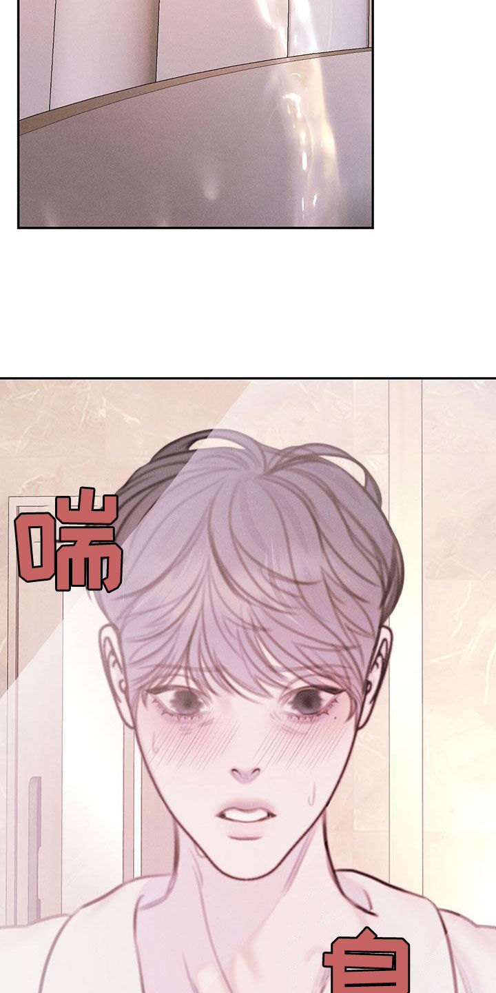 第57话7