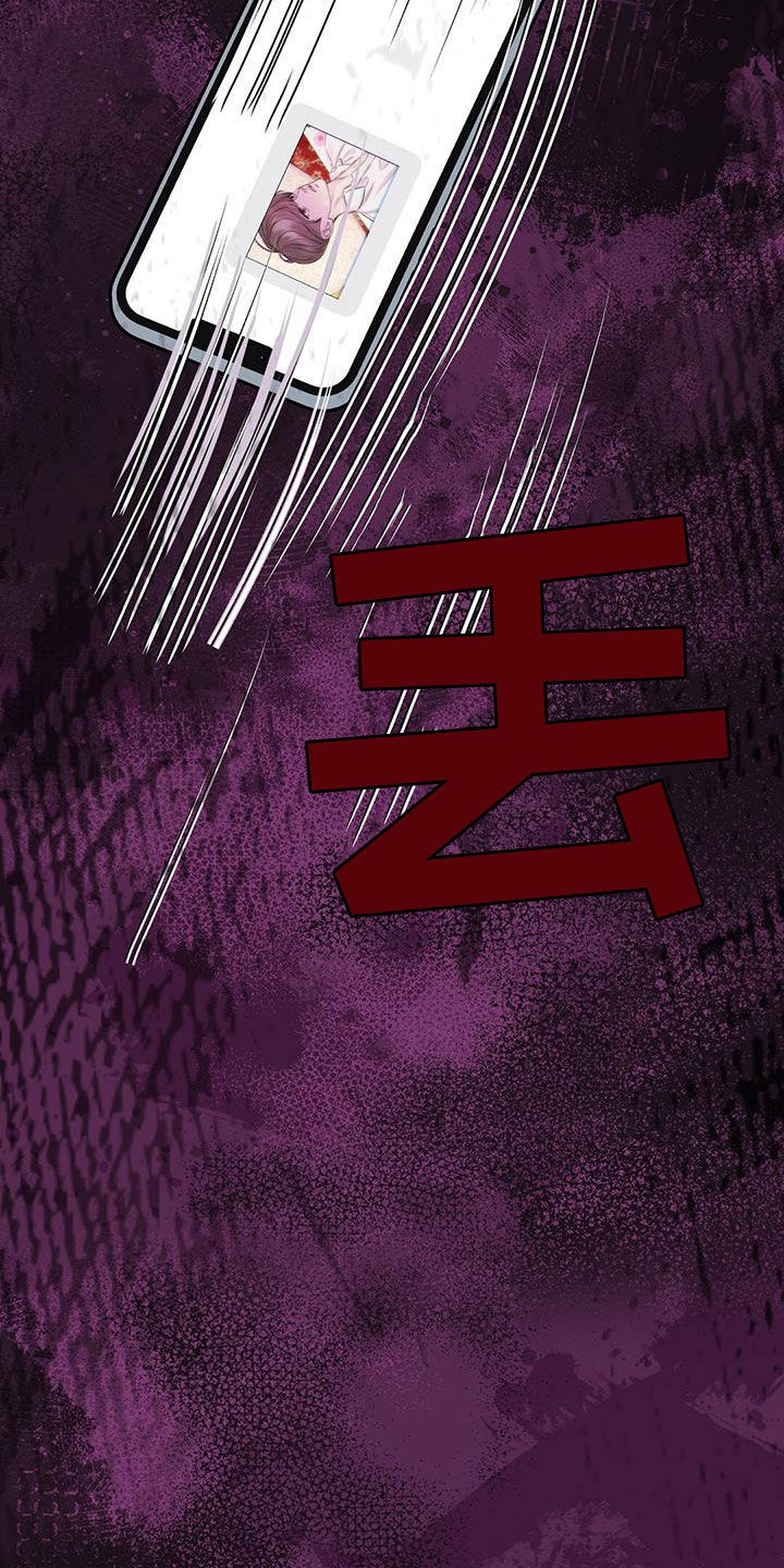 第57话3