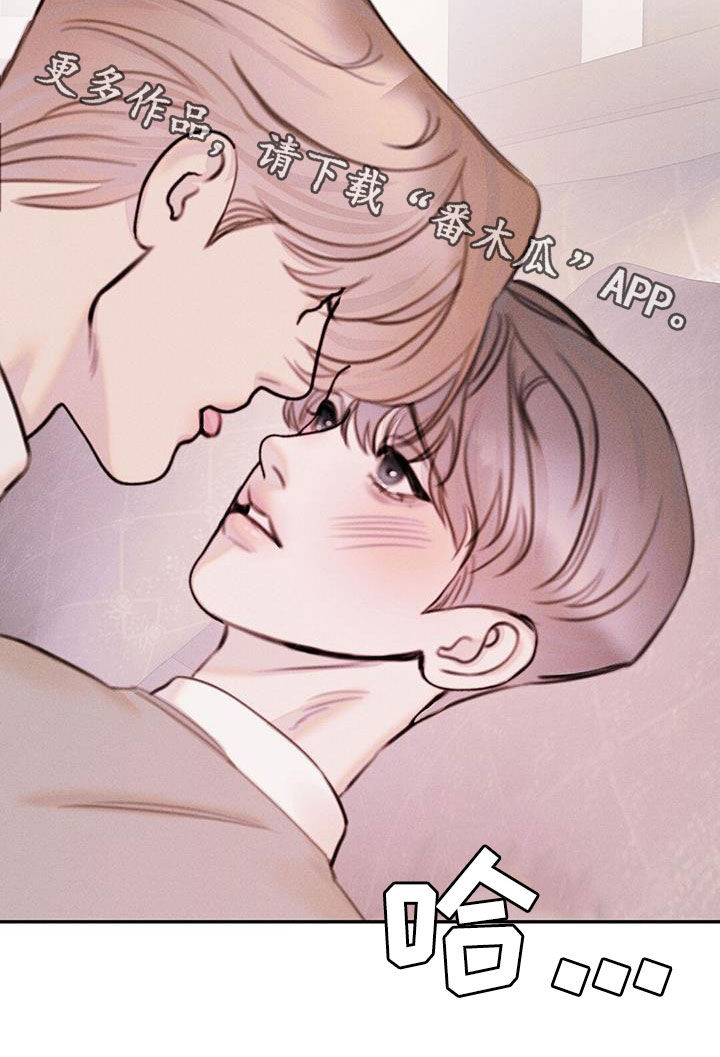 第41话34