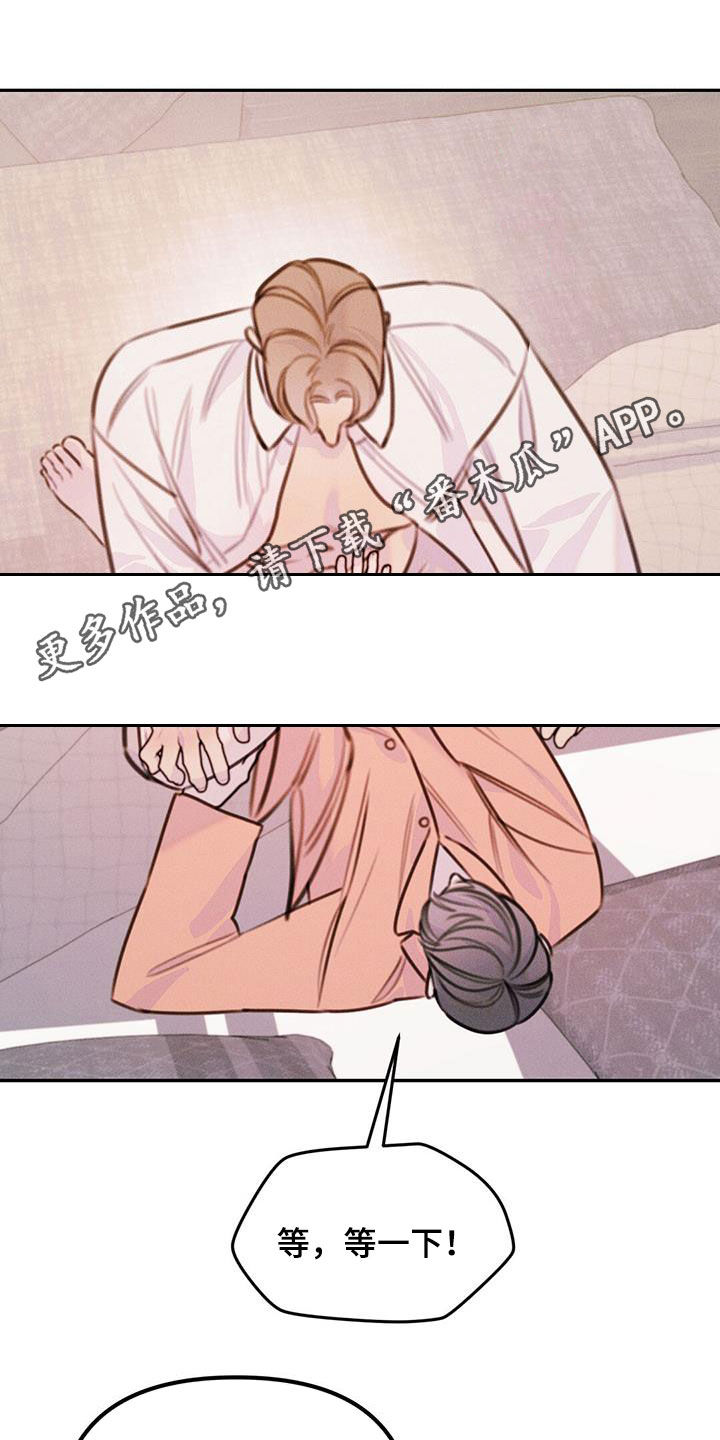 第68话0