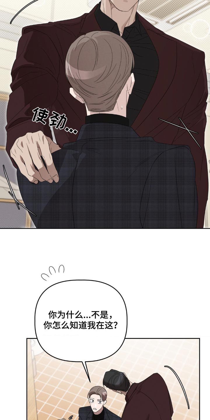 第18话20