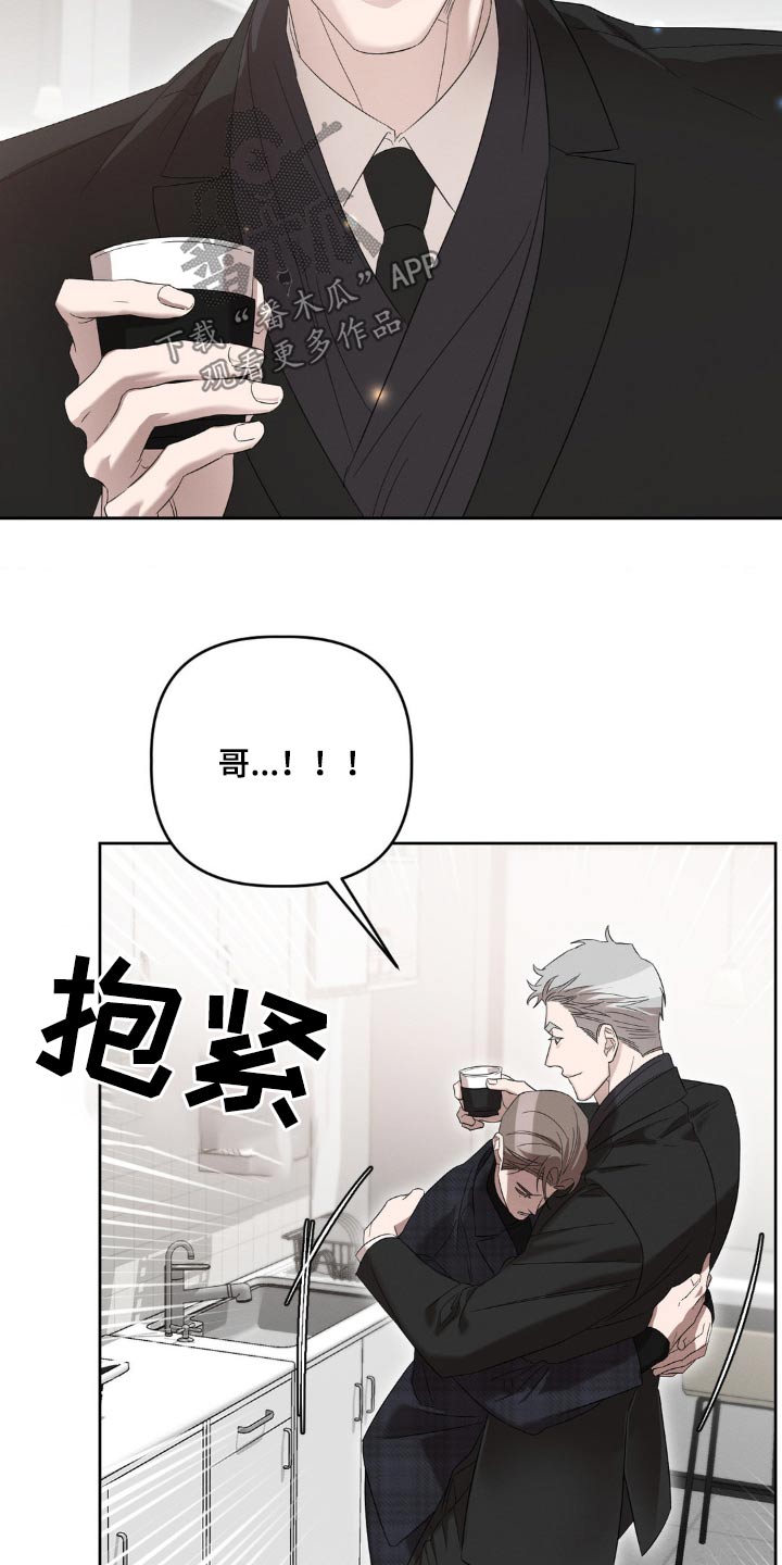 第18话1