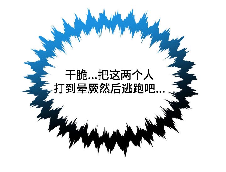 第18话26