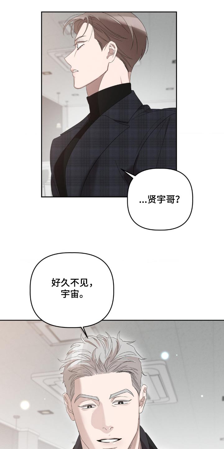 第18话0