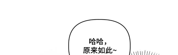 第18话24