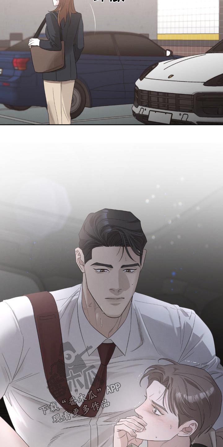 第33话1