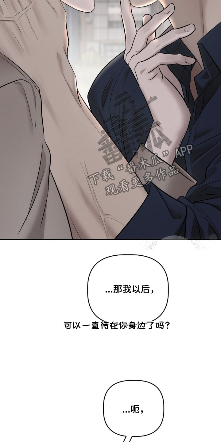 第46话3