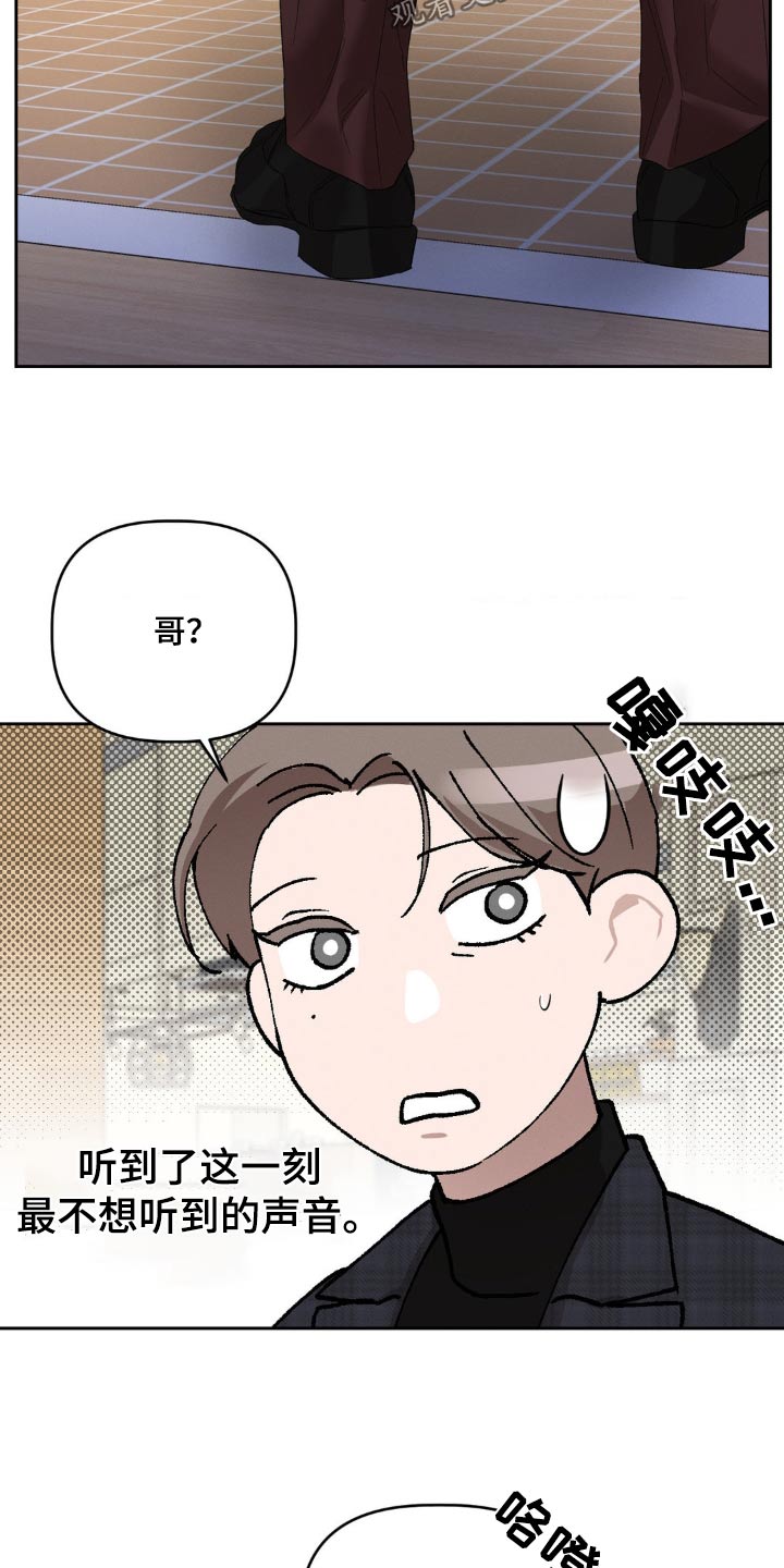 第18话18