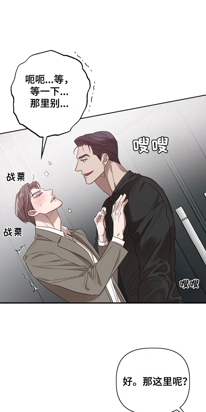 第13话0