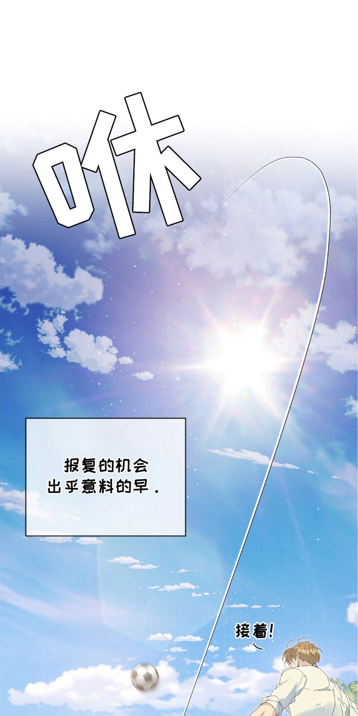 第6话0