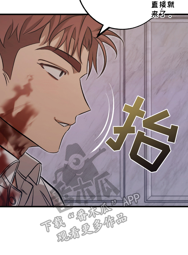 第1话17