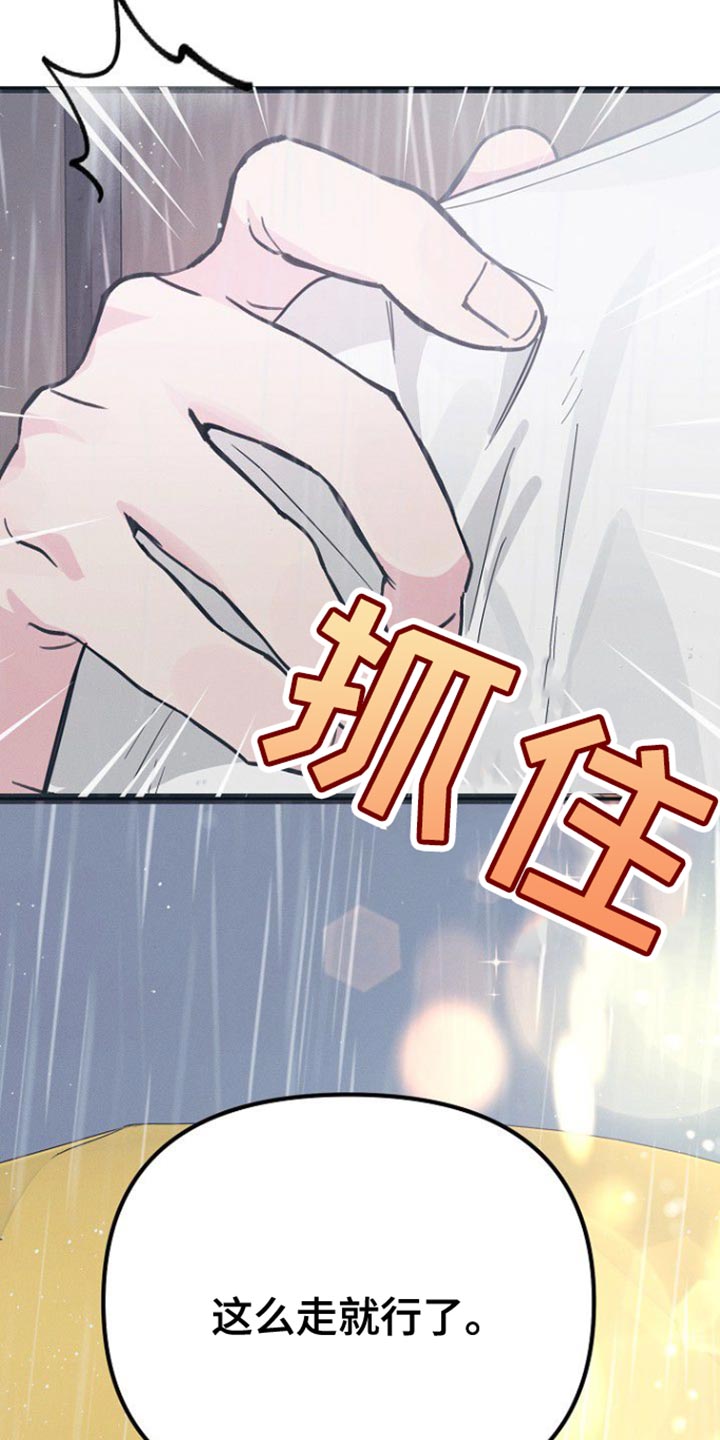 第39话34