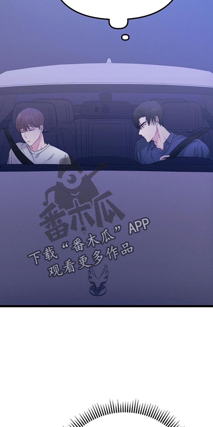 第24话15