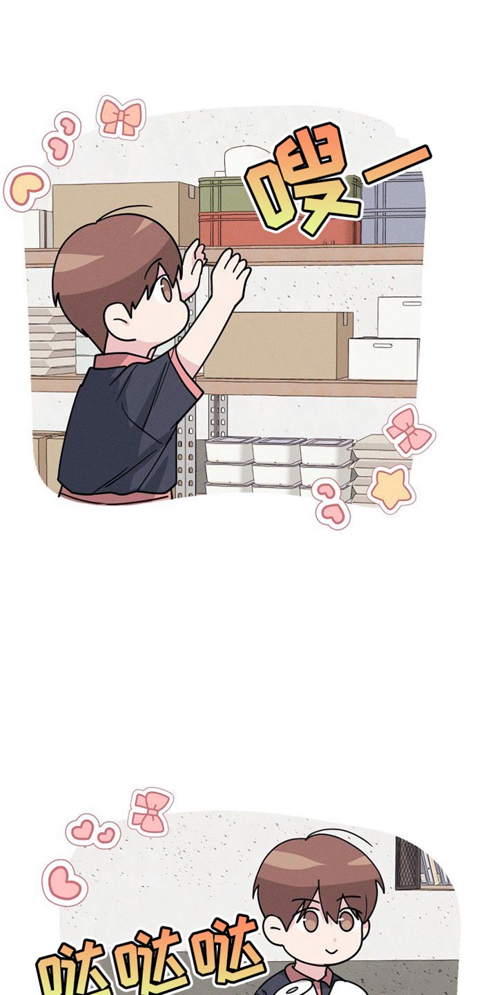 第29话4