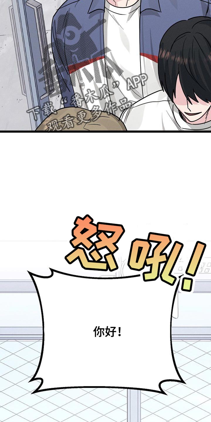 第29话31