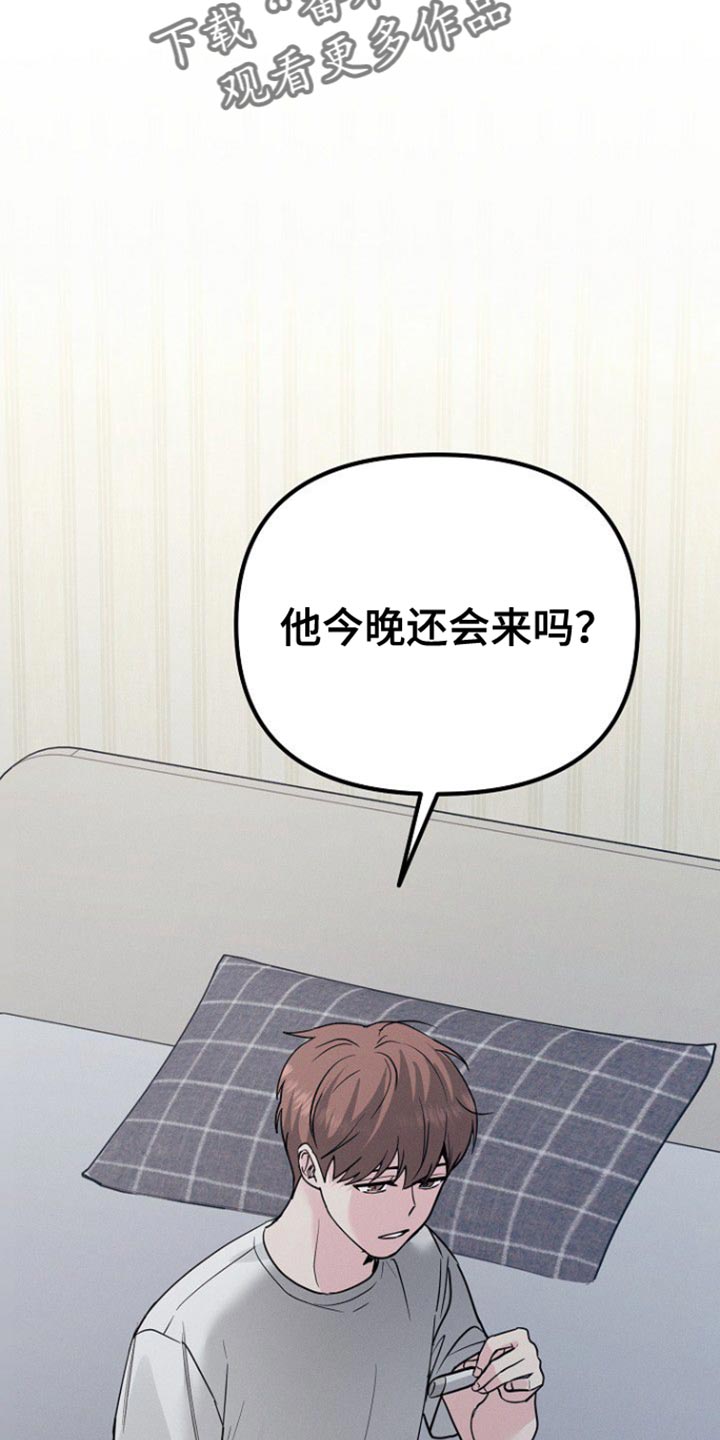 第51话8