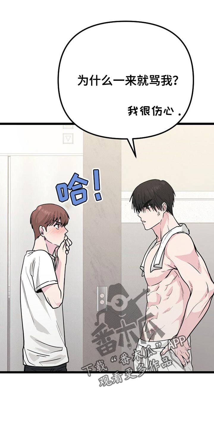 第32话0