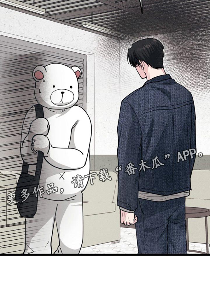 第54话46