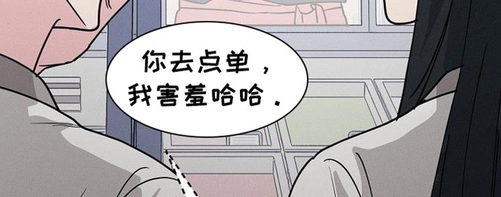 第29话10