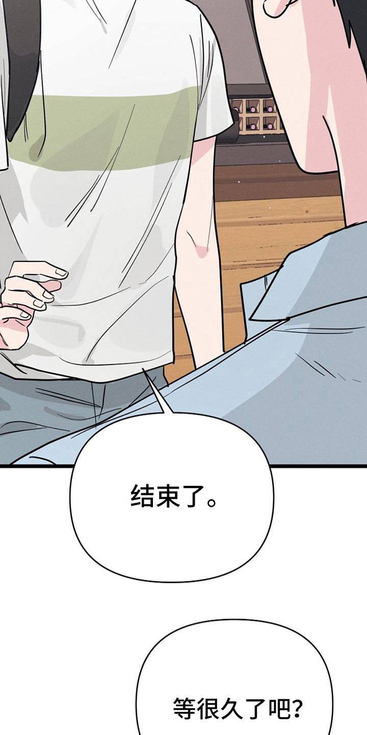 第11话16