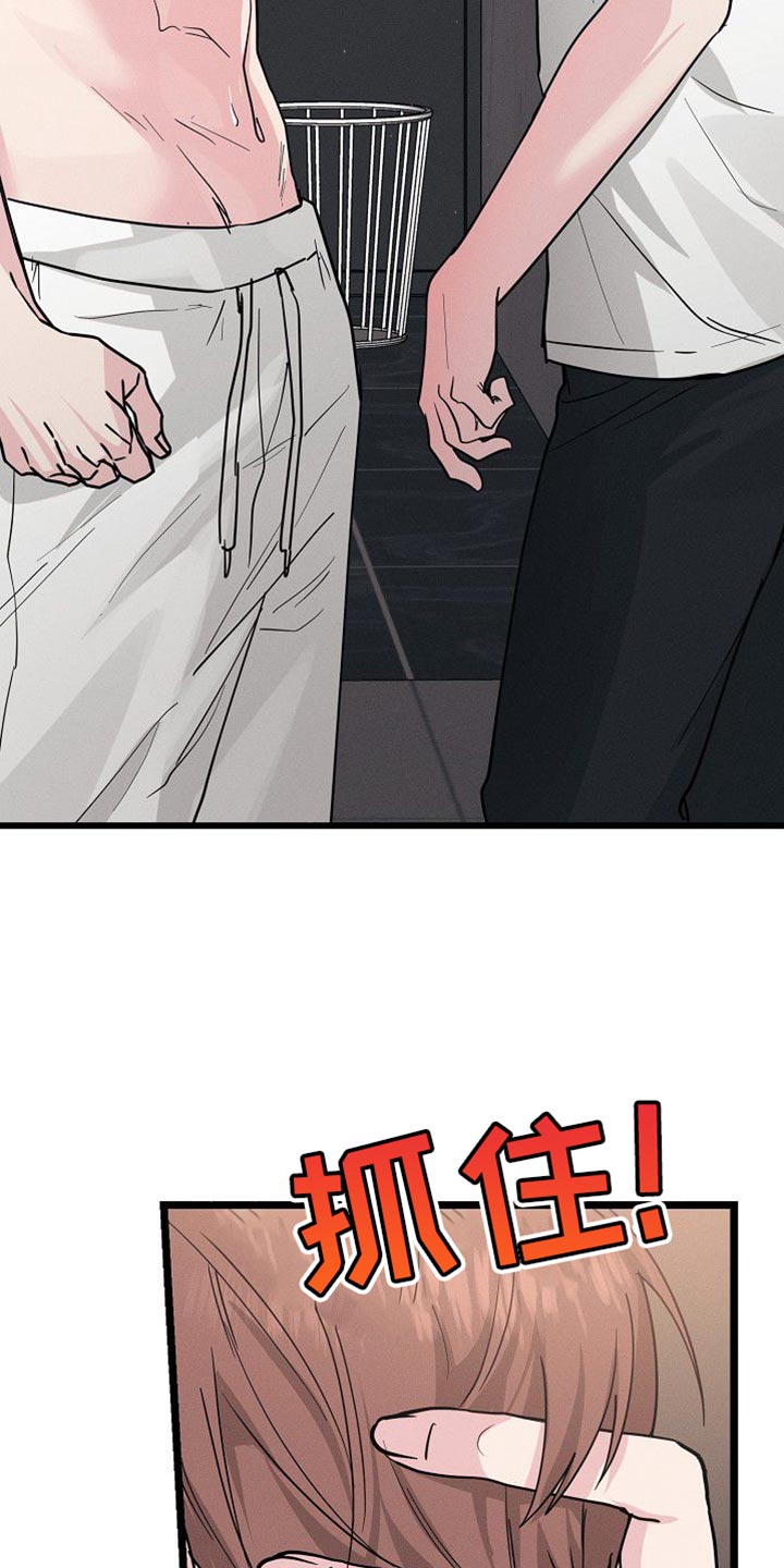 第32话38