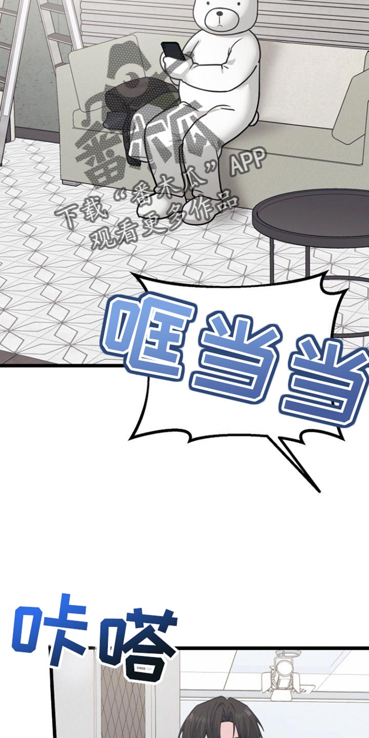 第54话35