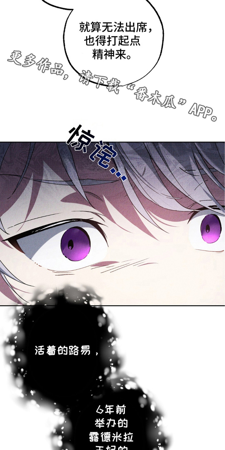 第3话10
