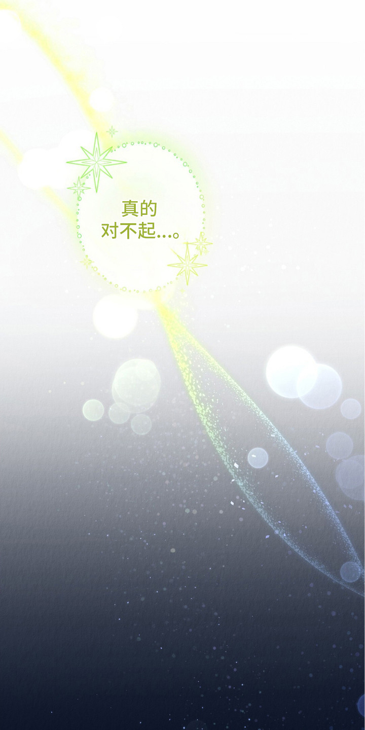 第2话22