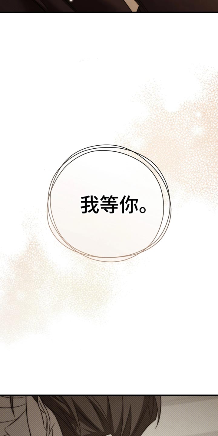 第126话28