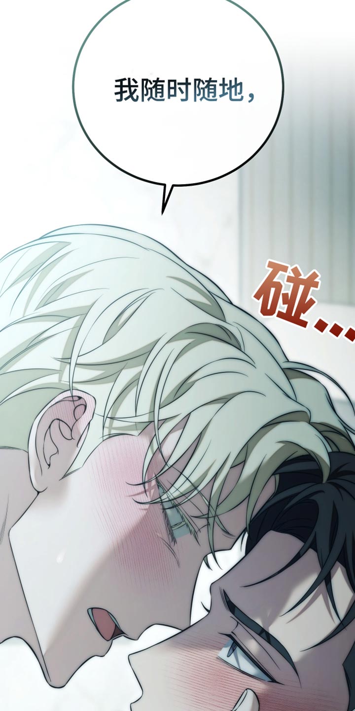 第110话24