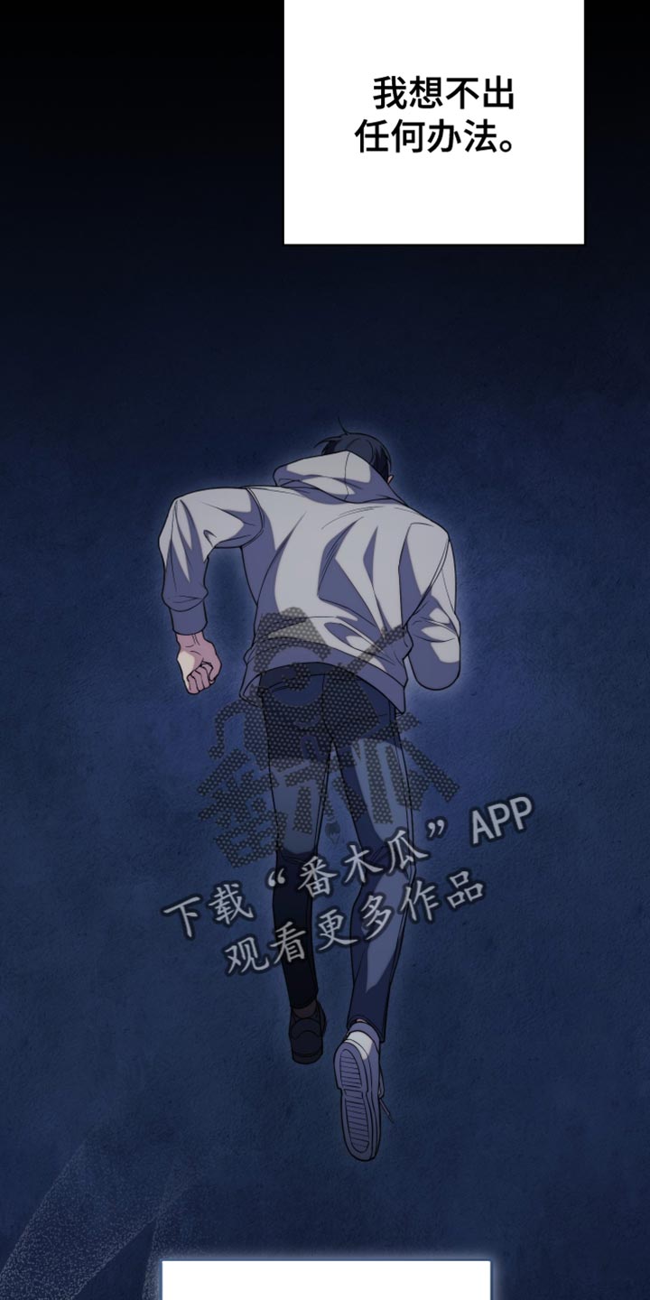 第61话21