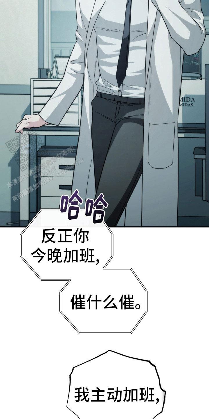 第41话27