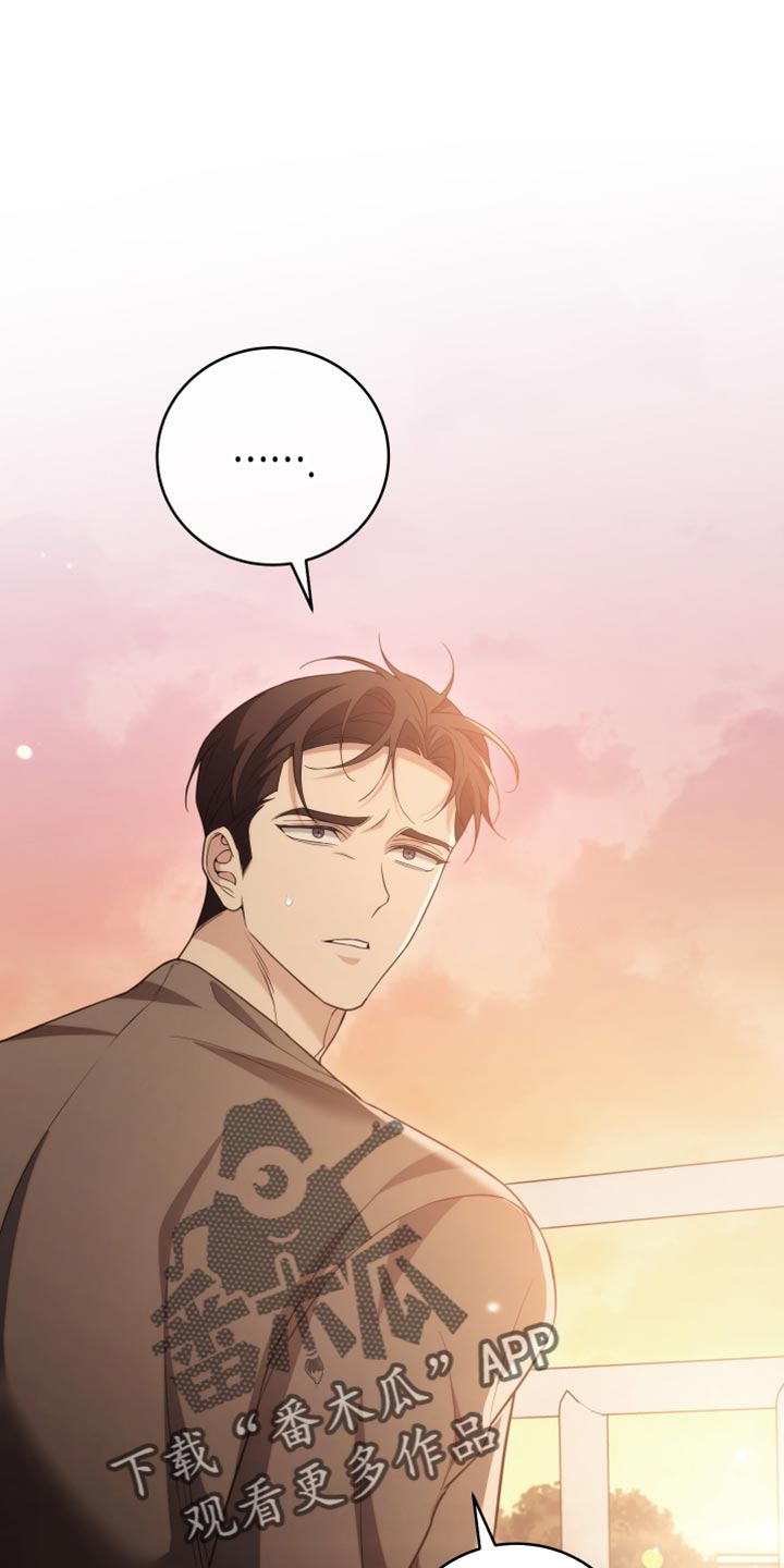 第70话0