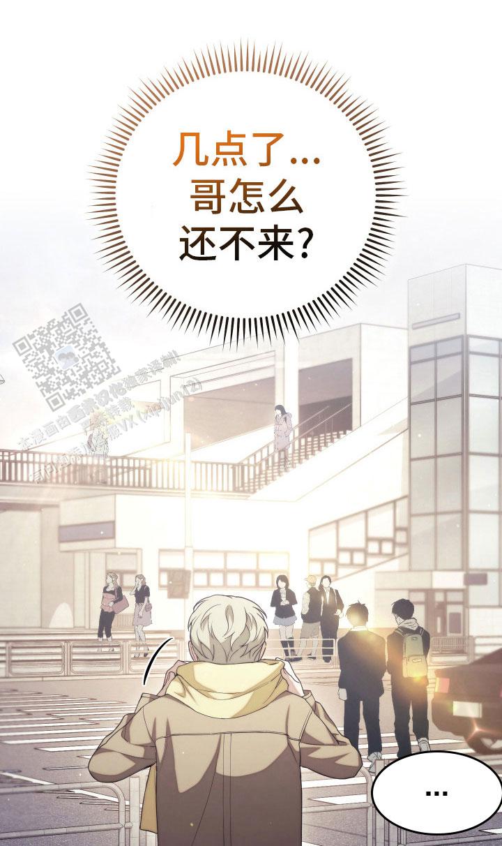 第33话23