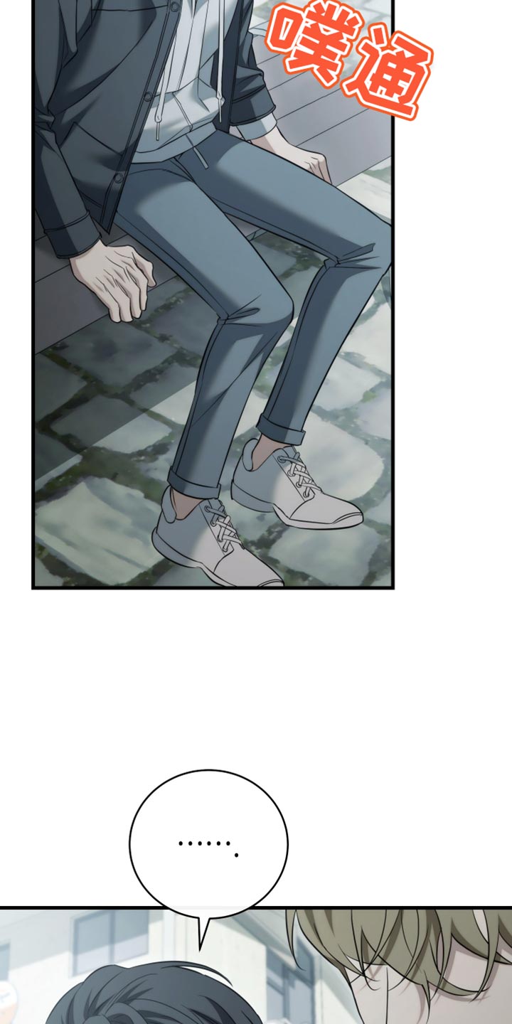 第124话2