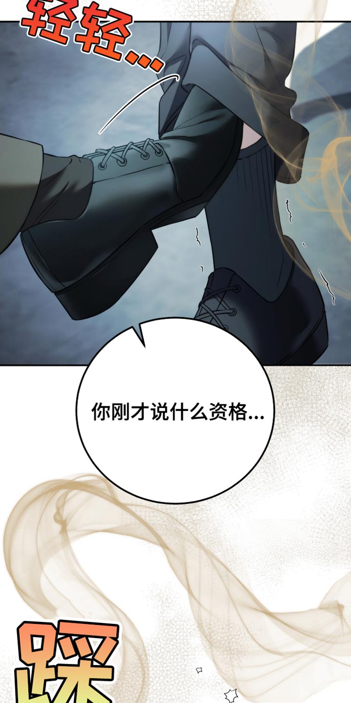 第101话35