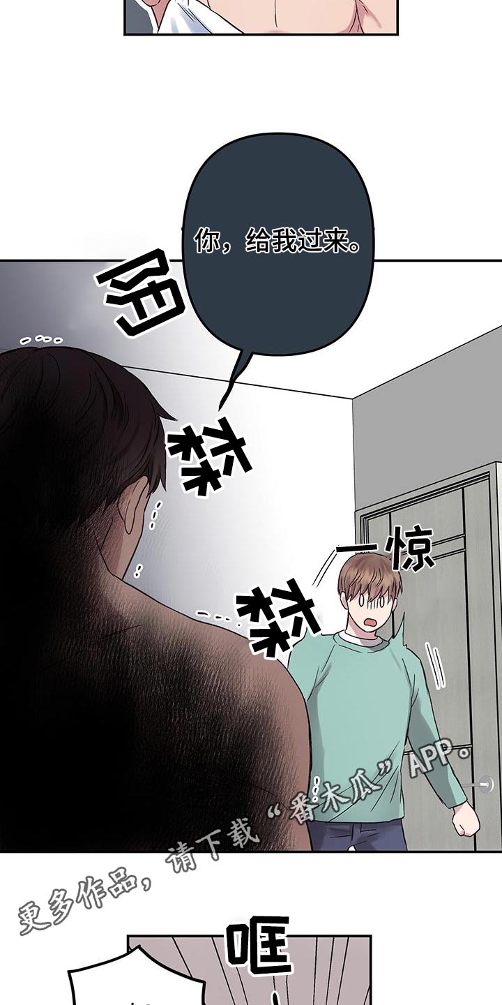 第19话21