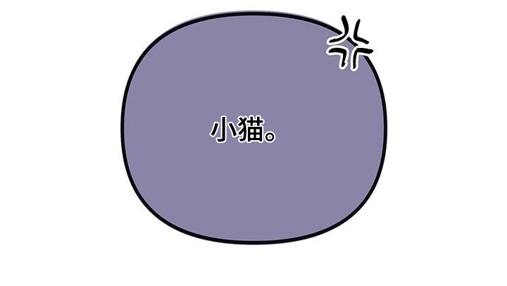 第33话23