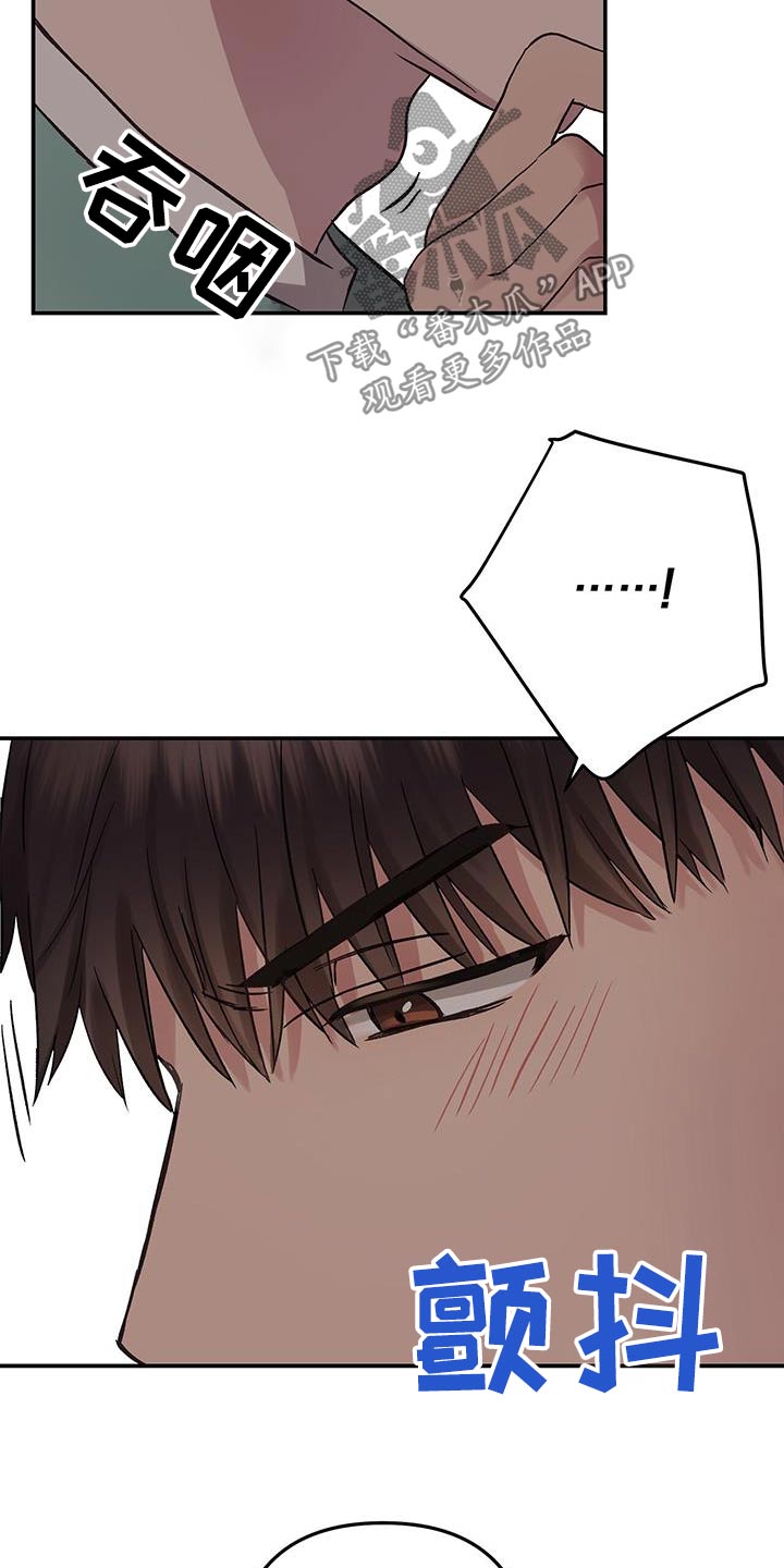 第19话16