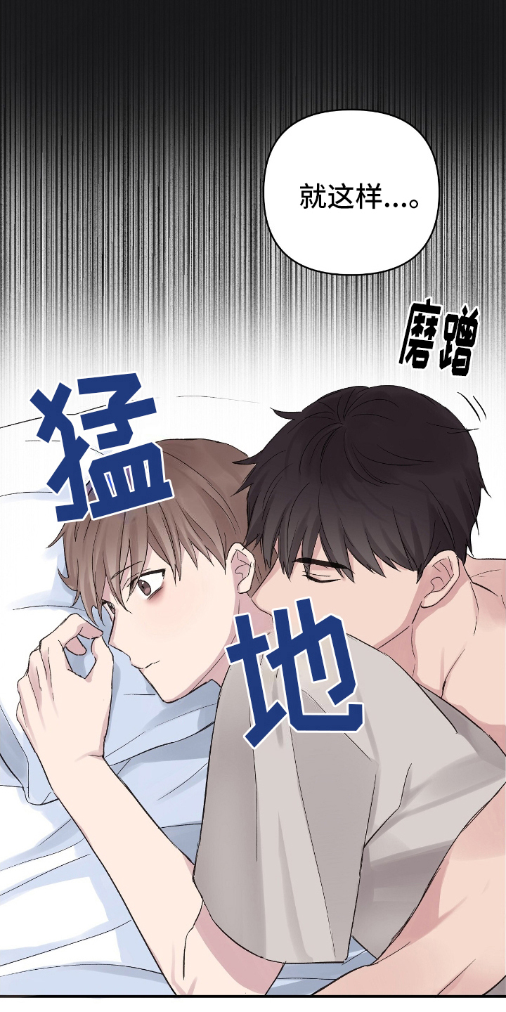 第7话0