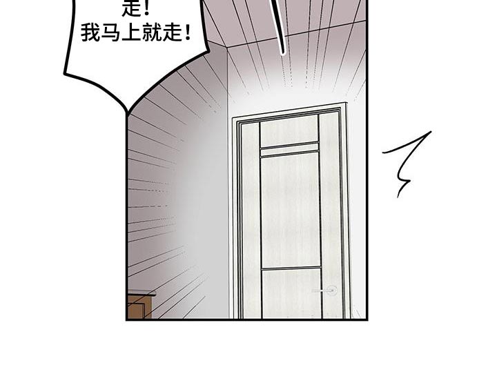 第19话22