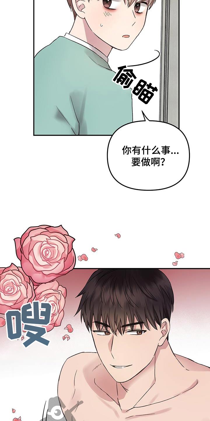 第19话18