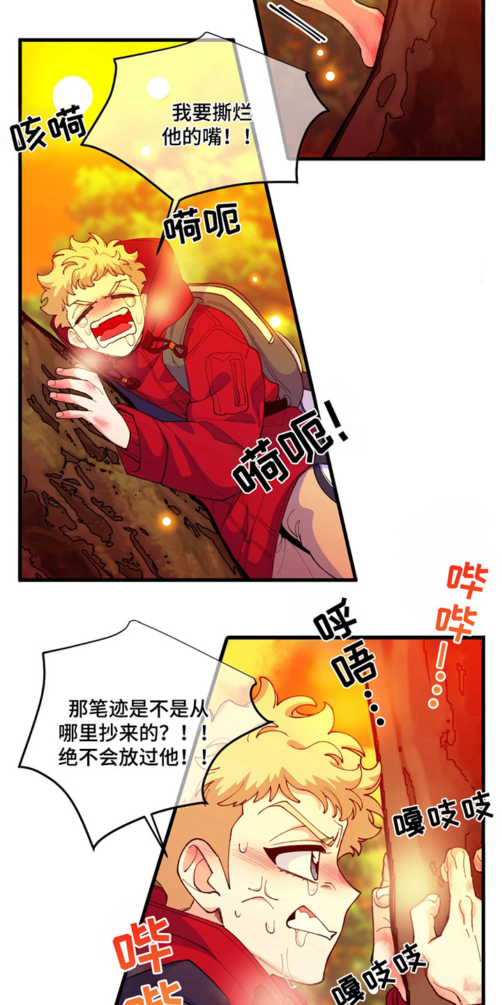 第4话18