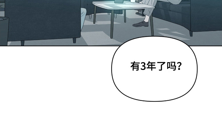 第7话20