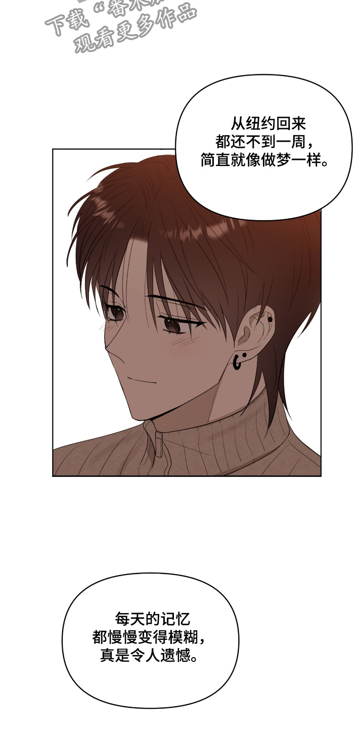 第54话6