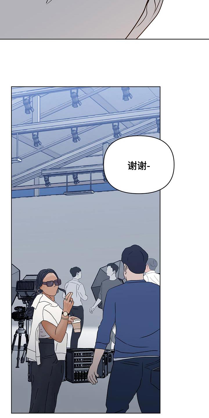 第41话16