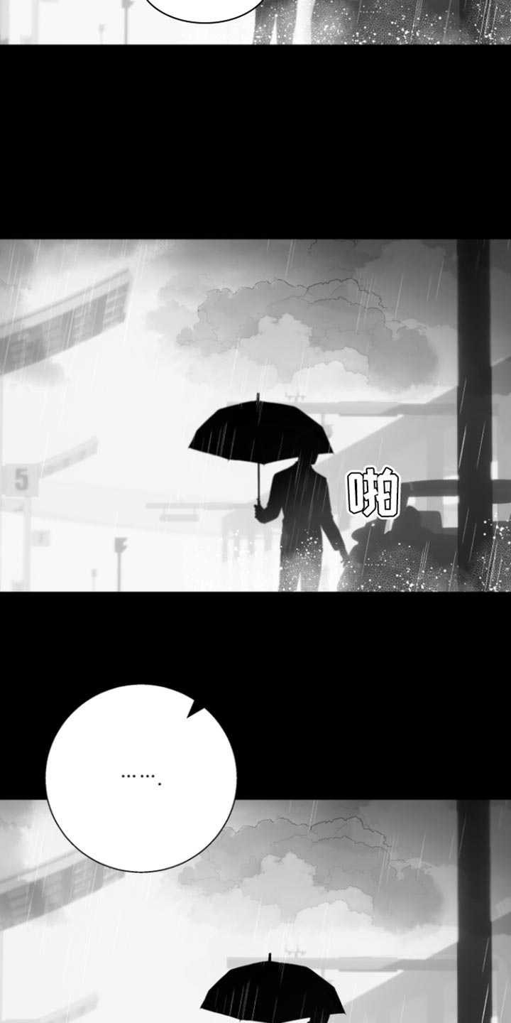 第37话19