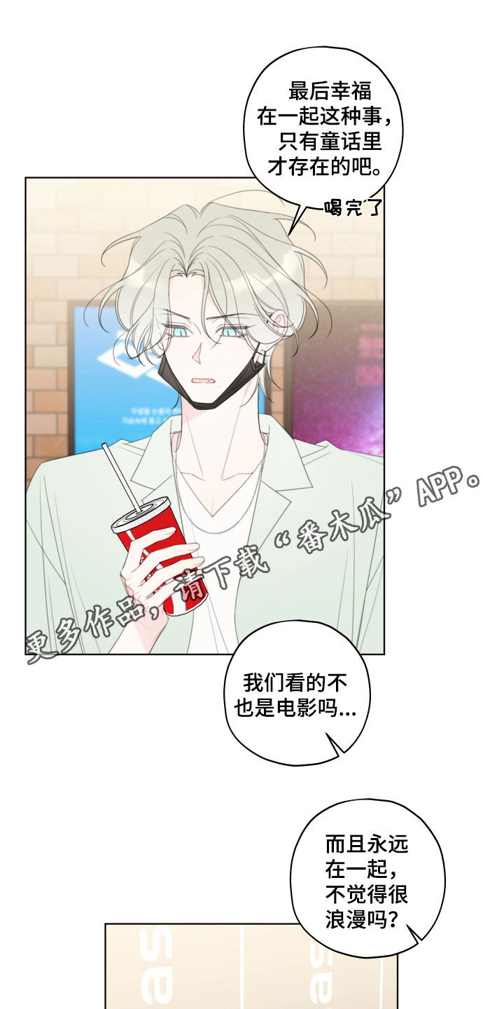 第53话0