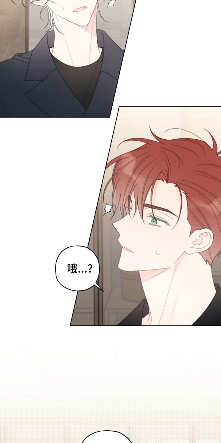第41话18